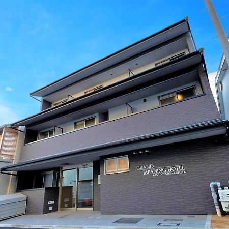 Grand Japaning Hotel Kyoto Station Komeya Dış mekan fotoğraf